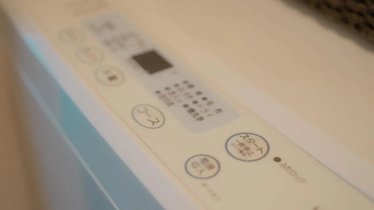 Apartment Accommodates Up To 11 Guests!!Staypia Condominium Namba Ebisu Osaka