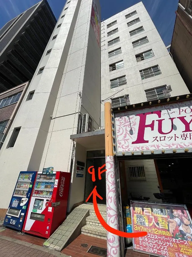Accommodates Up To 11 Guests!!Staypia Condominium Namba Ebisu Osaka Japan