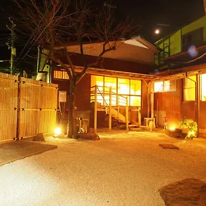 2 Separate Houses※garden/hakone 3min Walk From Sta 別荘 箱根町